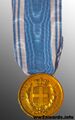 Золотая медаль «За доблесть на море», аверс