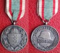 Медаль памяти Первой мировой войны «Pro deo et patria 1914-1918» миниатюра на ленте. Аверс и реверс.