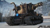 Медоед (3D)