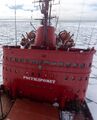 Надстройка корабля «Михаил Сомов» с изображением ордена Трудового Красного Знамени
