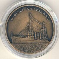 Аверс монеты