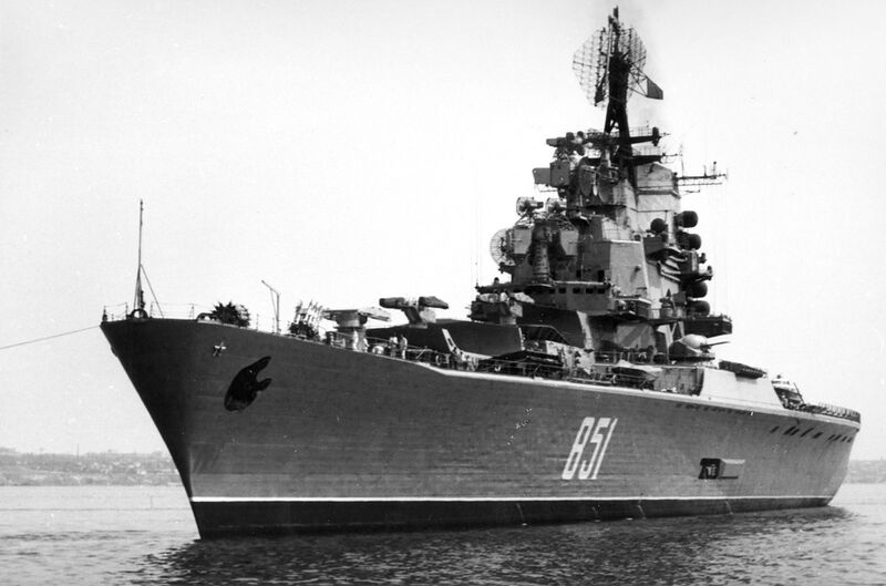 Файл:Москва-пр1123- 00124518.jpg