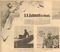 Лётчик Виктор Дыбовский после перелёта из Севастополя. Москва, июнь 1912 г. Газета «Искры» N25 за 1912 г.