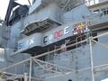 Мостик линкора USS Iowa с видом на наградные планки корабля