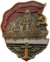 Нагрудный знак «Почётному полярнику»