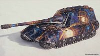 Натальная карта (2D)