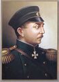 Адмирал П. С. Нахимов (1805-1855), в честь которого был назван корабль