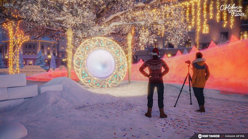 Файл:Наш Новый год 2024 ny24-galery-new-7.jpg