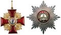 Орден Святого Александра Невского