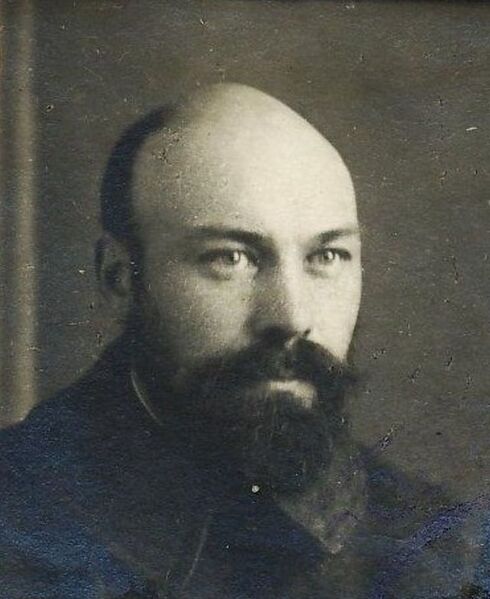 Файл:Николаев Борис Семенович, 1921.jpg