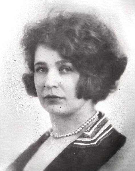 Файл:Нина Павловна Ухтомская.jpg