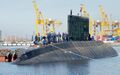 Новороссийск на размагничивании
