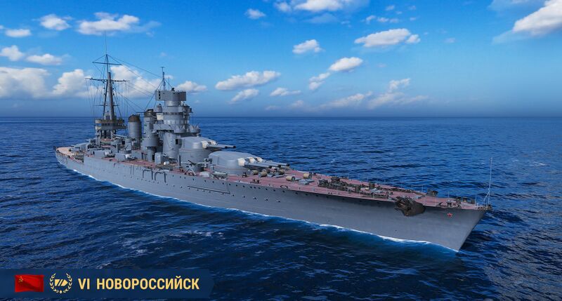 Файл:Новороссийск mk main.jpg