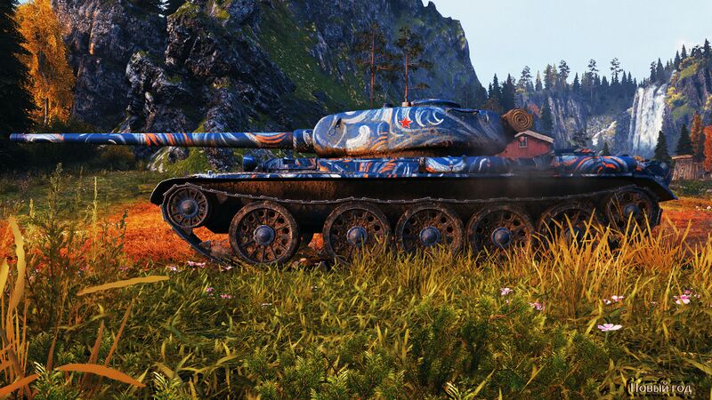 Файл:Новый год МТ 2D Стиль Н.jpg