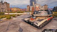 Оберон (3D)