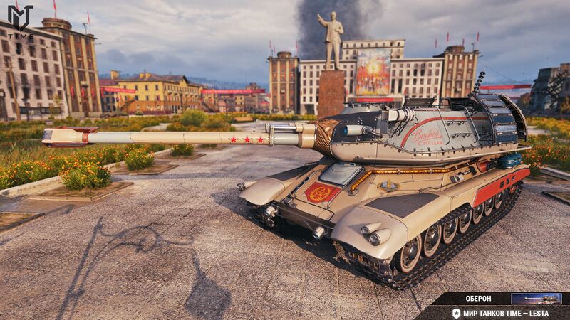 Файл:Оберон 1.jpg