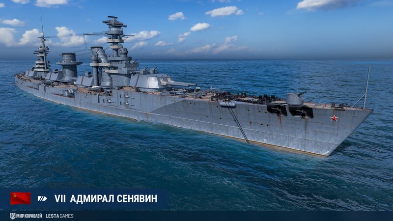 Файл:Обновление 138 020.jpg