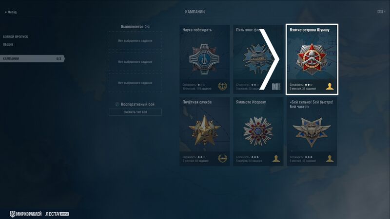 Файл:Обновление 258 010.jpg