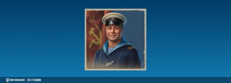 Файл:Обновление 258 011.jpg