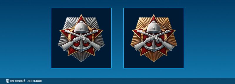 Файл:Обновление 258 012.jpg