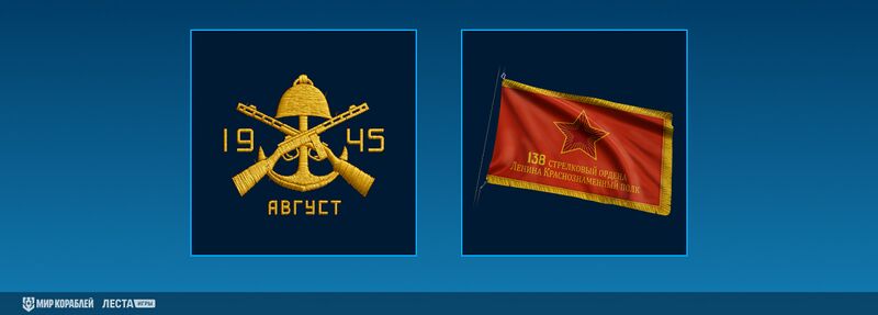 Файл:Обновление 258 013.jpg