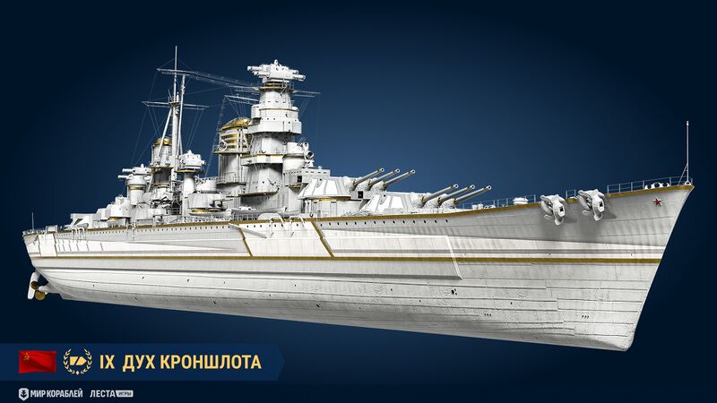 Файл:Обновление 2611 001.jpg
