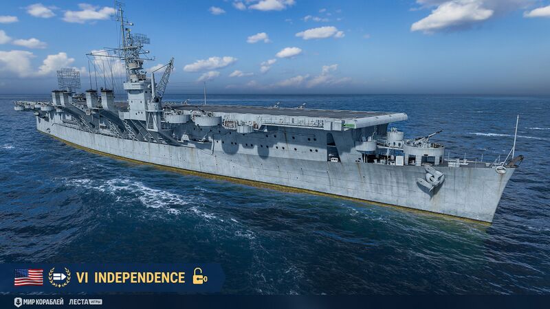 Файл:Обновление 261 001.jpg