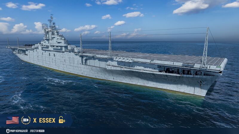 Файл:Обновление 261 003.jpg