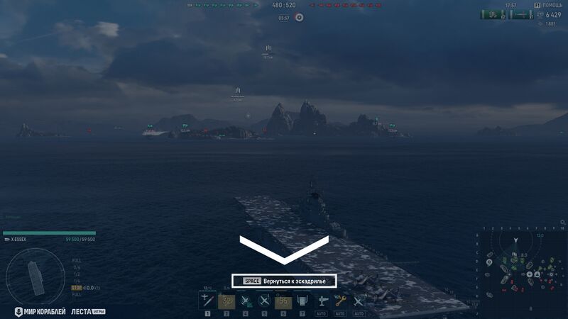 Файл:Обновление 261 006.jpg