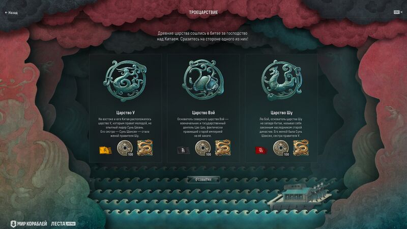 Файл:Обновление 261 008.jpg