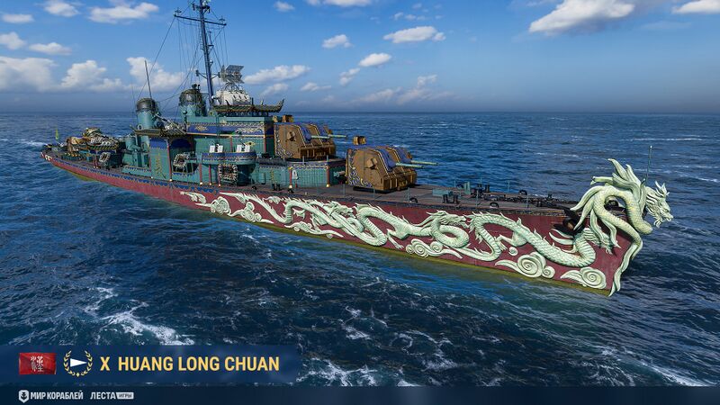 Файл:Обновление 261 009.jpg