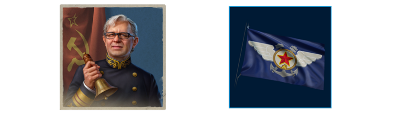 Файл:Обновление 261 012.png