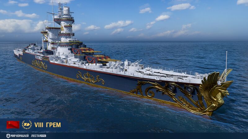 Файл:Обновление 261 013.jpg