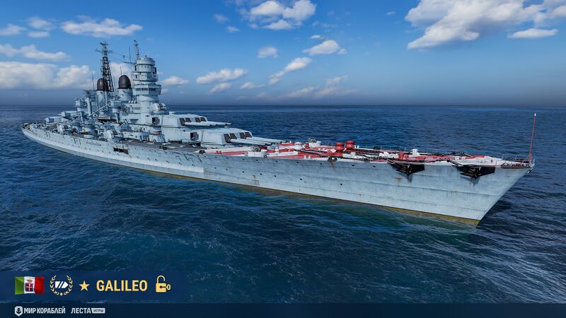 Файл:Обновление 261 014.jpg