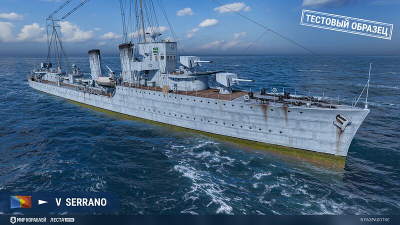 Файл:Обновление 261 018.jpg