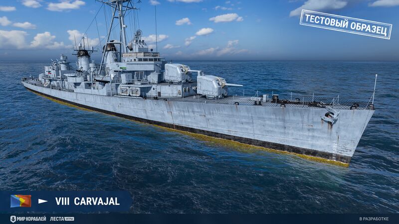 Файл:Обновление 261 021.jpg