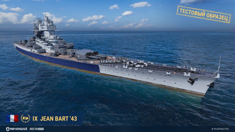 Файл:Обновление 261 026.jpg