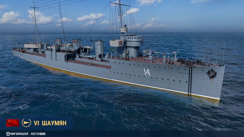 Файл:Обновление 262 005.jpg