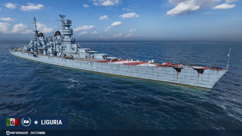 Файл:Обновление 262 007.jpg