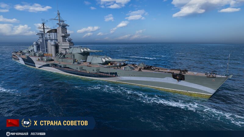 Файл:Обновление 262 008.jpg