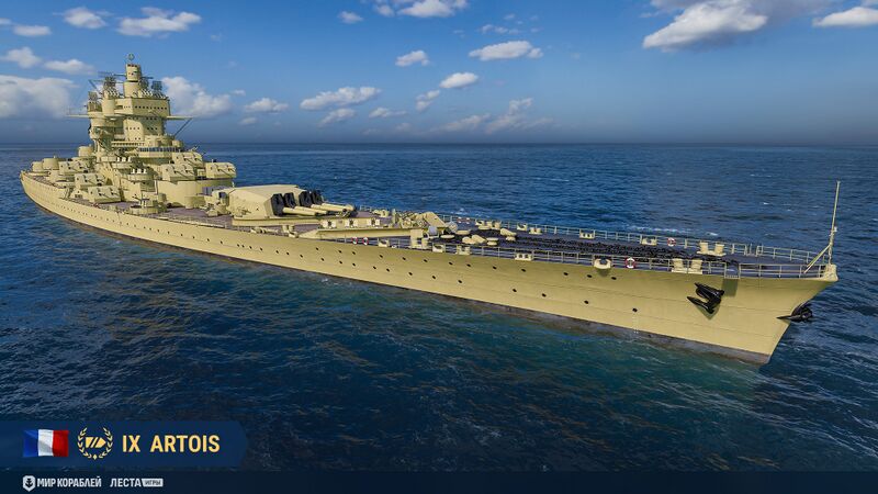 Файл:Обновление 262 018.jpg