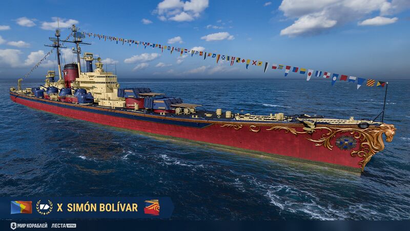 Файл:Обновление 263 012.jpg