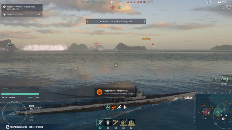 Файл:Обновление 263 017.jpg