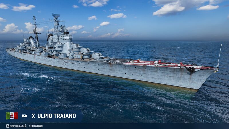 Файл:Обновление 263 022.jpg