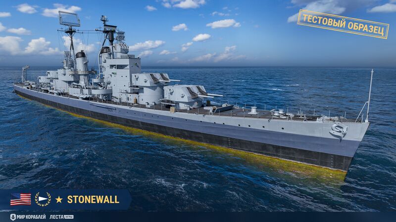 Файл:Обновление 263 025.jpg