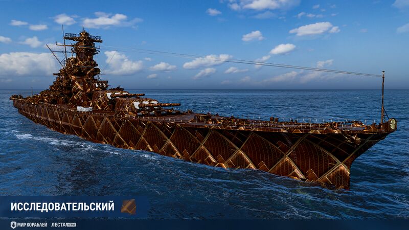 Файл:Обновление 267 012.jpg