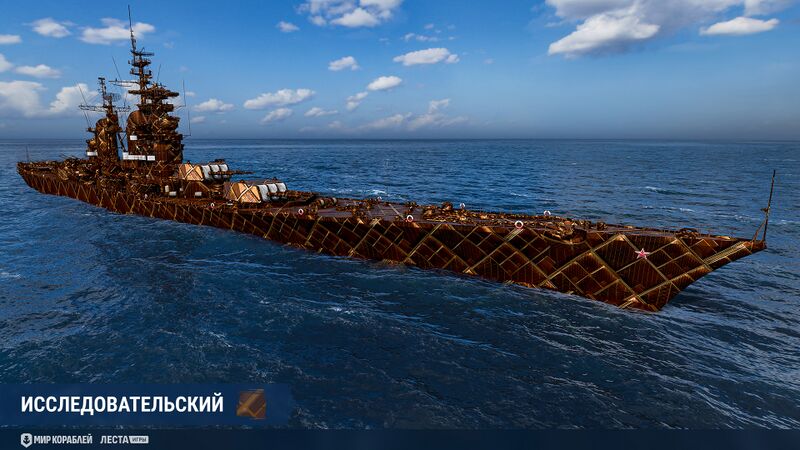 Файл:Обновление 267 014.jpg