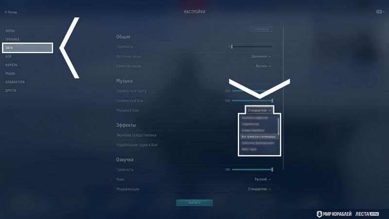 Файл:Обновление 269 025.jpg