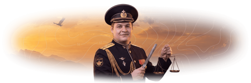 Файл:Обновление 269 027.png
