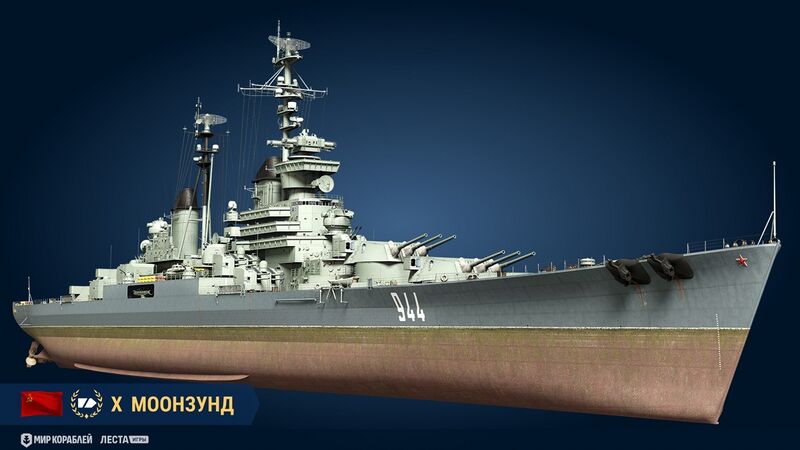 Файл:Обновление 269 034.jpg